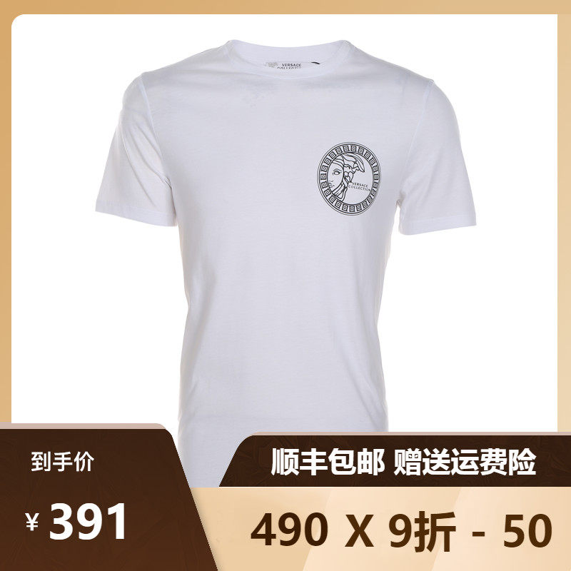 Versace/范思哲.新款男士纯棉短袖美杜莎圆领T恤V800683S VJ00551