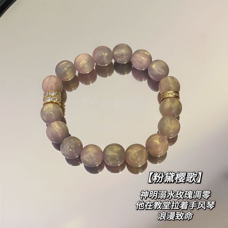 新品粉黛樱歌新款手串新中式粉灰手链寓意不撞款百搭串珠礼物时尚