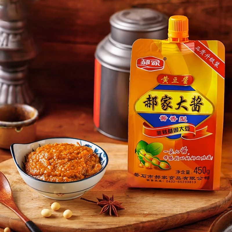 郝家东北大酱特产黄豆家用正宗农家大酱沾菜酱豆瓣酱大葱蘸酱菜 - 实物图