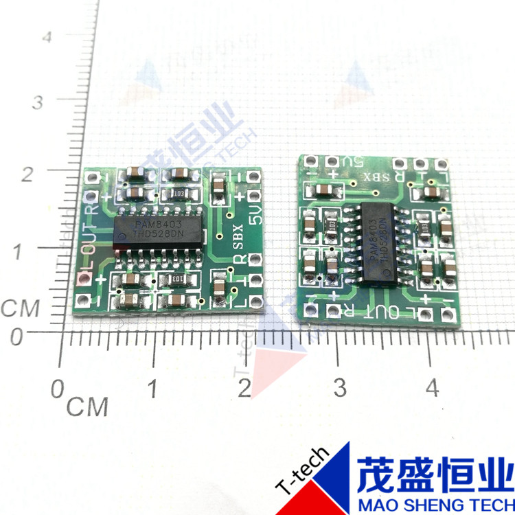 超微型数字功放板2*3W D类PAM8403功放模块diy 2.5～5V 可USB供电