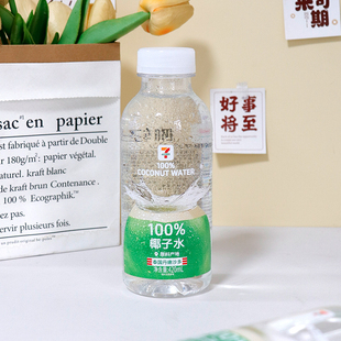 椰轻说100%椰汁整箱七仔泰国椰青水饮料 711椰子水便利店同款