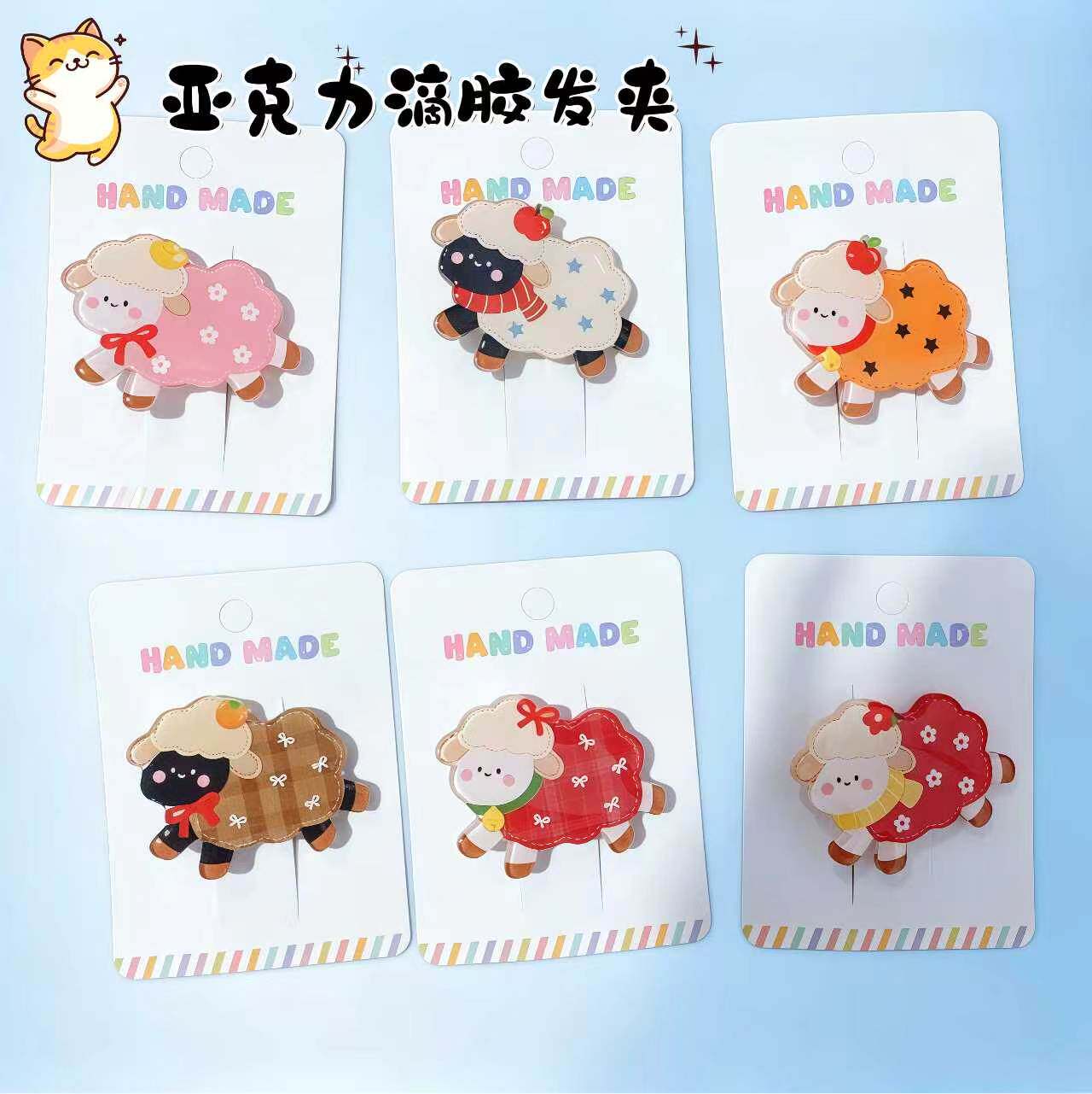 亚克力发夹定制印logo名字儿童发卡宝宝夹子节日发饰女童碎发头饰