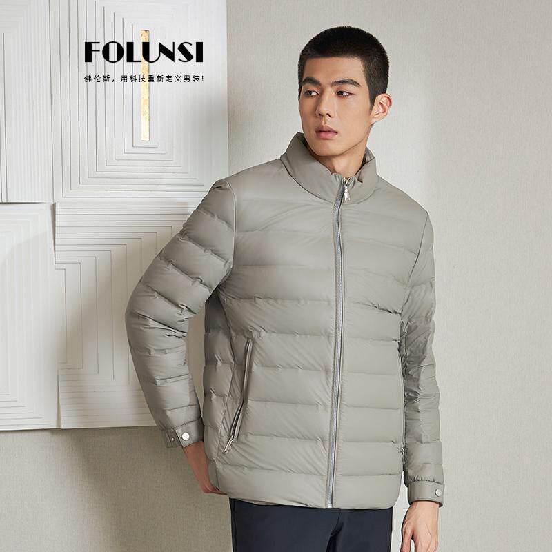 佛伦斯FOLUNSI羽绒服外套男