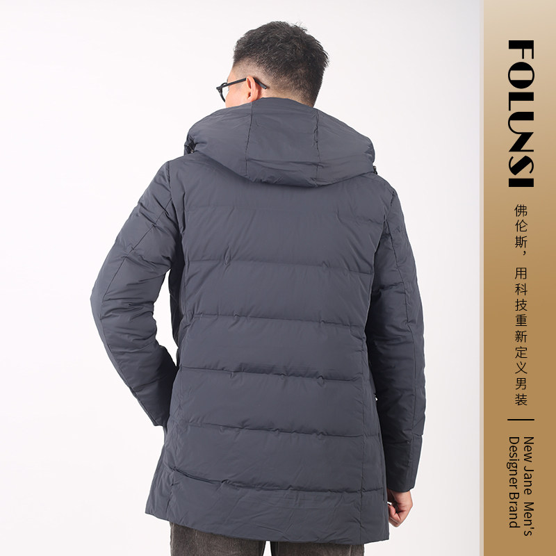 folunsi佛伦斯连帽鸭绒羽绒服