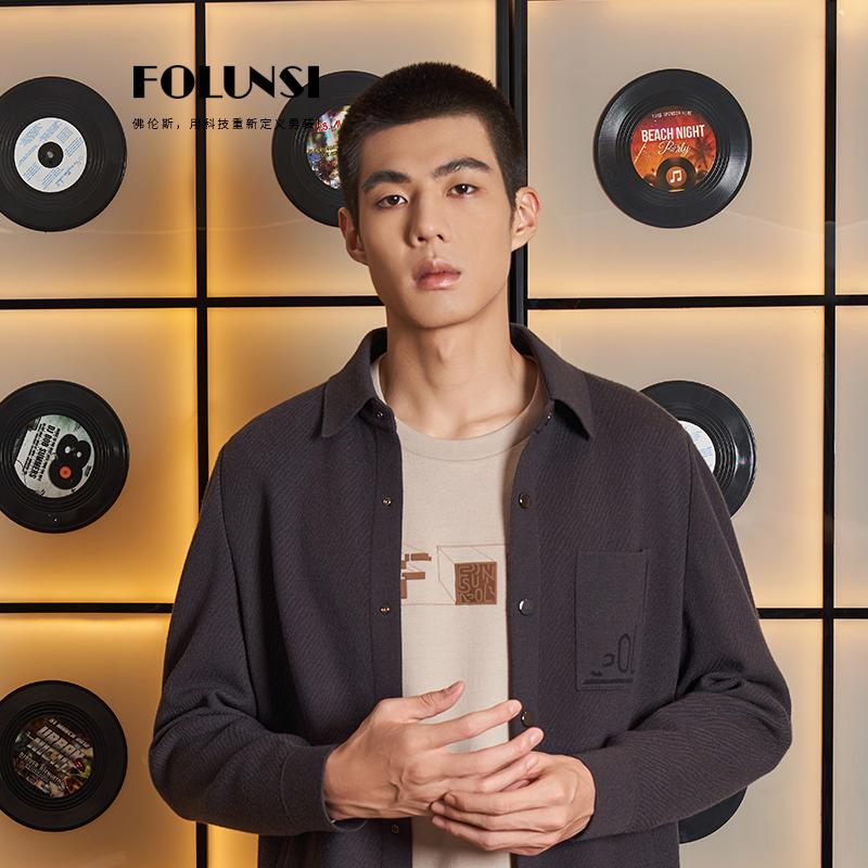 佛伦斯FOLUNSI夹克外套男