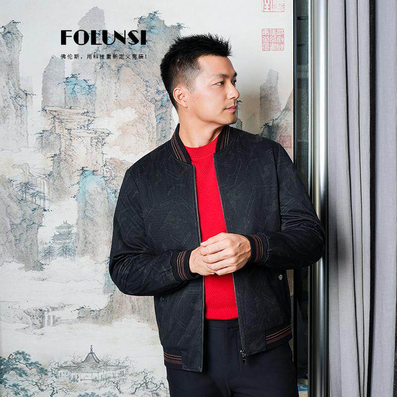 佛伦斯FOLUNSI新款秋冬季休闲商务夹克外套男士棉服棒球领子棉衣