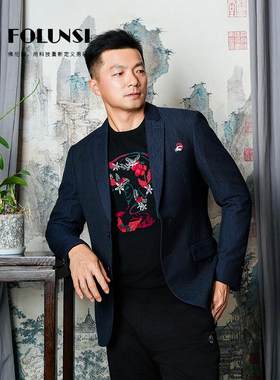 佛伦斯FOLUNSI男装西服外套男秋冬款休闲商务西装绵羊毛男士单西