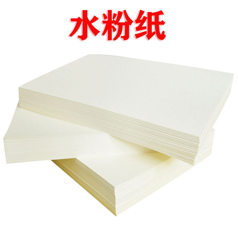 水粉美术全开联考专用