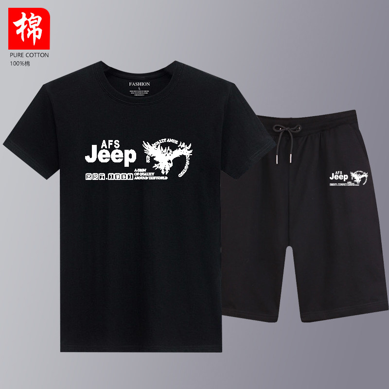 100%纯棉夏季男士短袖T恤短裤两件套大码休闲套装五分裤1/2件套装