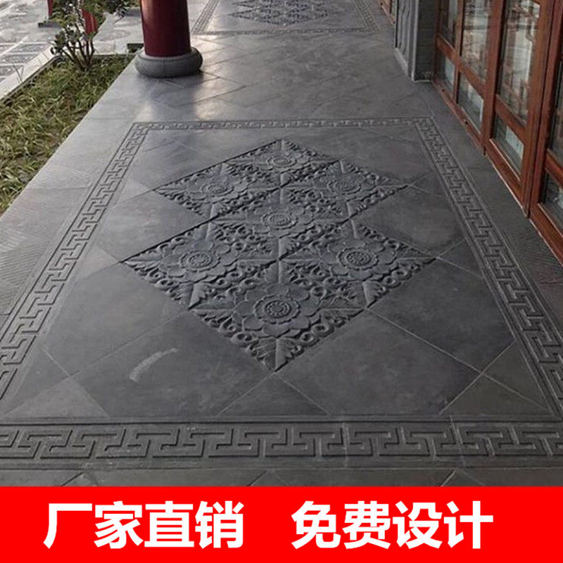 唐语砖雕中式仿古建40x40地砖青砖花砖瓷砖室内户外花园庭院装饰