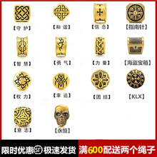 黄金999足金刺青3D硬金路路通转运珠手链守护男女串金珠吊坠皮绳