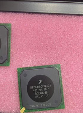 可直拍 MPC8315CVRAGDA 全新原装正品 飞思卡尔芯片 单片机系列