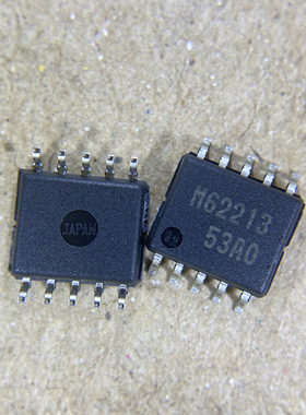 全新原装 M62213FP 正品RENESAS 丝印M62213 原盒 电源管理芯片