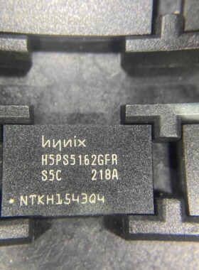 原装正品 H5PS5162GFR-S5C 全新HYNIX 储存器芯片 内存闪存现货