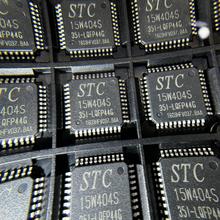 STC15W404S-35I-LQFP44 单片机 STC 全新原装现货 一个起拍