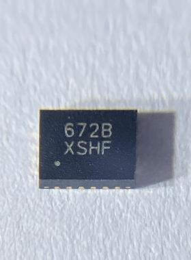 ISL97672BIRZ-T 全新原装RENESAS 芯片 丝印672B QFN封装现货可拍