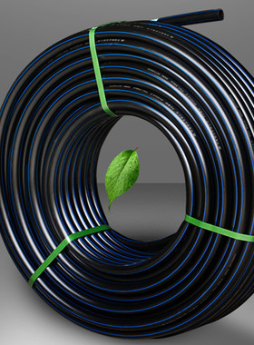 20自来水管25给水管50pe管材国标32饮用水管热熔加厚塑料管pe水管