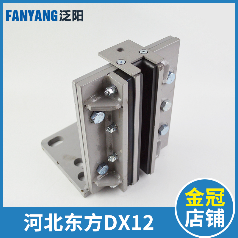 河北东方货梯导靴DX12 副轨滑动轿厢导靴靴衬 适用蒂森 基础建材 其它 原图主图