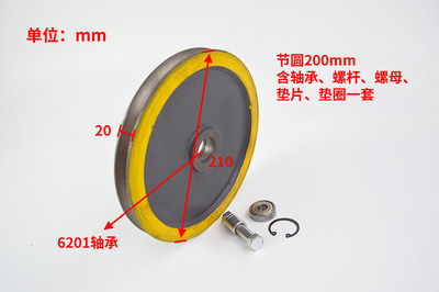 涨紧120装 轮器无涨紧  电梯配件6置 机房20限速200210电梯