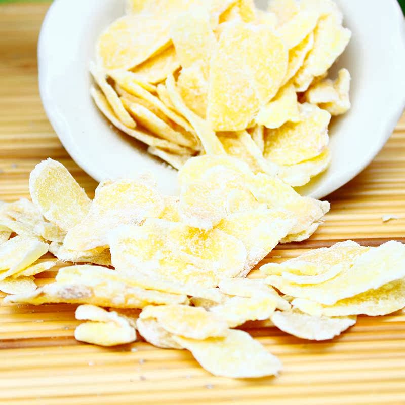 冰糖姜片2500克農家自制手工零食5斤袋裝 驅寒暖胃沂蒙特產特級
