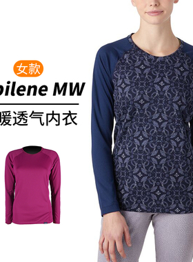 新款巴塔C3内衣裤女Patagonia Capilene MW保暖透气44437 44492