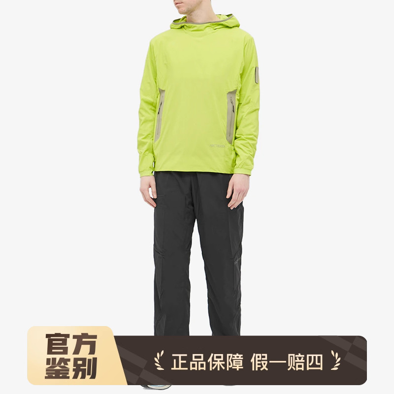 现货始祖鸟Octa技术型机能抓绒衣