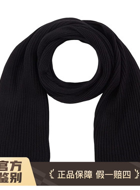 现货始祖鸟美利奴羊毛围巾Hedron轻奢高档商务保暖长款围脖28129