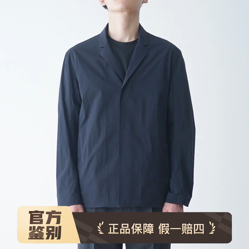 现货商鸟高档轻薄速干防风西装