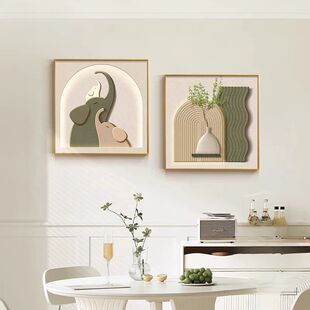 侘寂风餐厅装饰画客厅正方形挂画吉象如意高级感奶油卧室床头壁画