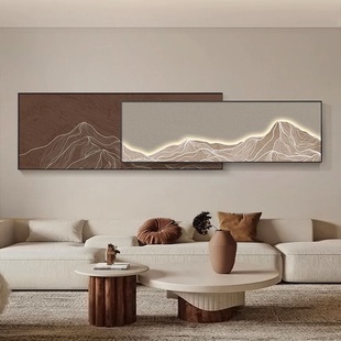 高档大气高级感客厅叠加装饰画轻奢抽象艺术侘寂风沙发背景墙挂画