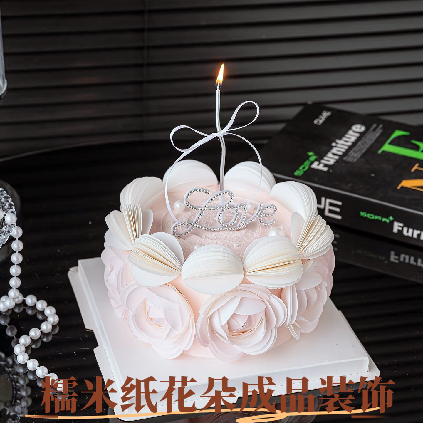网红新款创意花球糯米纸成品蛋糕装饰甜品插件可食用圆形糯米纸