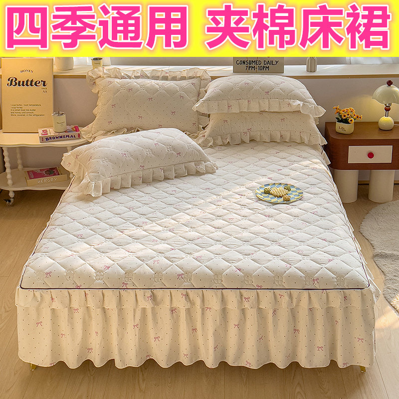 韩版夹棉床裙三件套加棉床罩单件保暖床单席梦思床垫防滑床套加厚