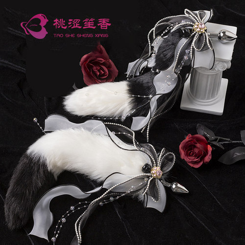 可爱毛绒狐狸尾巴猫尾cosplay情侣道具角色扮演小尾巴插件可拆卸