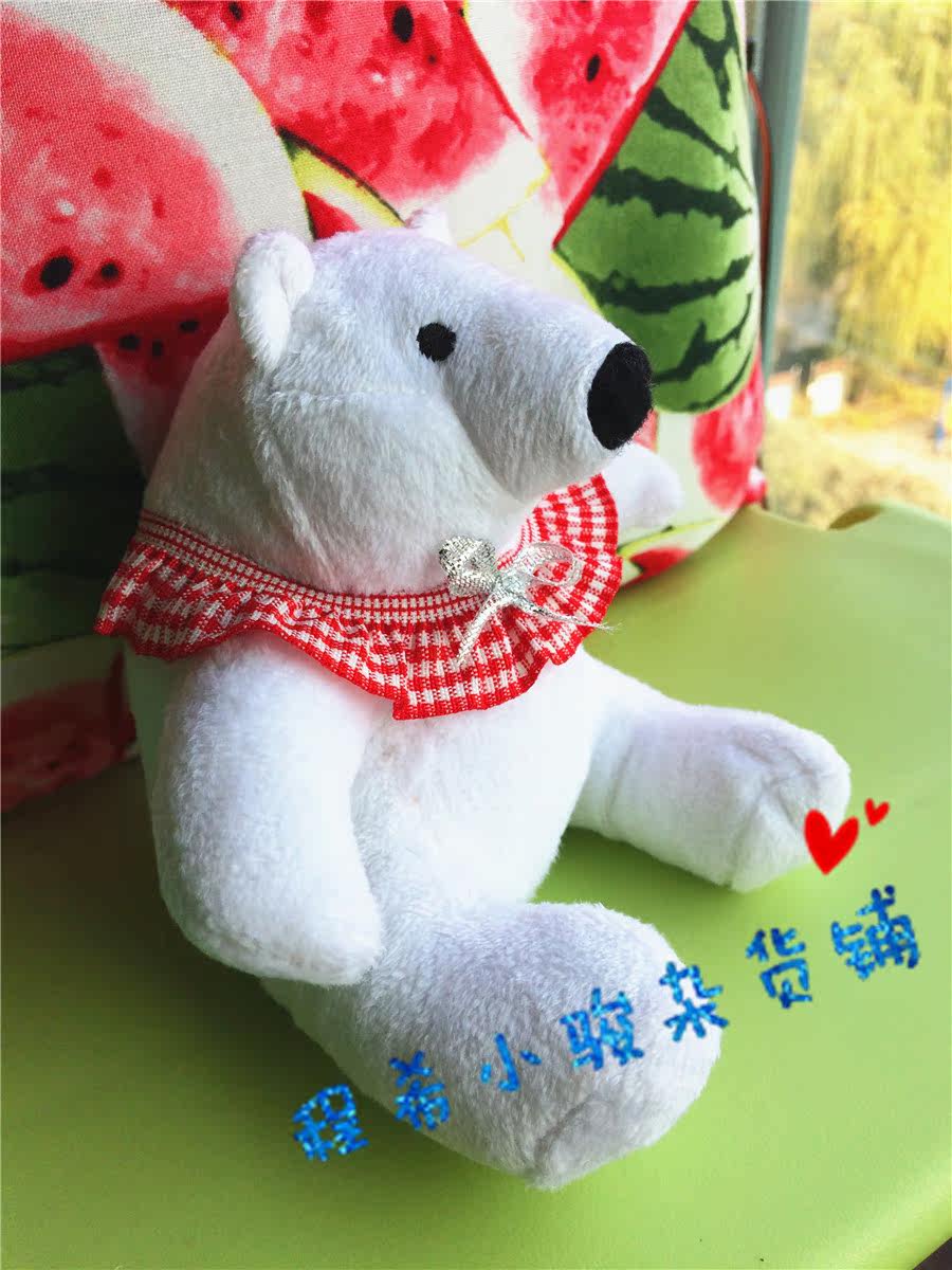 Coussin Manga - Ref 2688812 Image 1