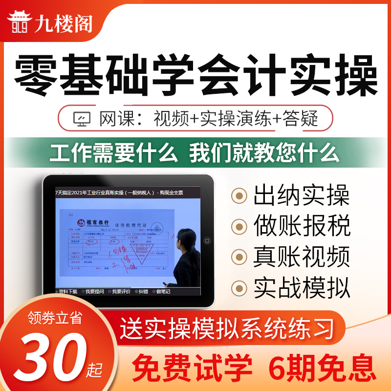 鼠标最新资讯-快科技--科技改变未来