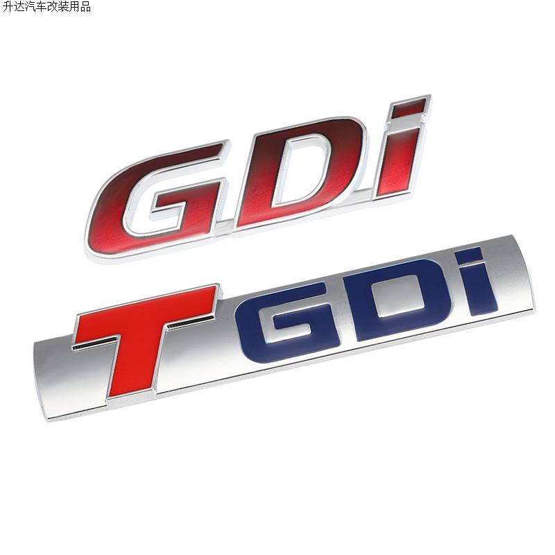 TGDI车标贴 适用于现代GDI途胜sonata吉利Solaris雅绅特汽车改装