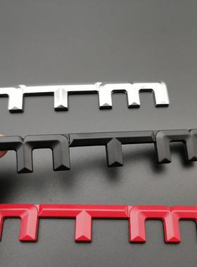 汽车MTM金属尾标车贴 改装MTM车标 车身贴车尾标装饰贴叶子板贴标