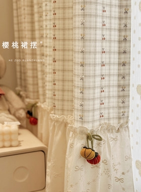 奶油韩系法式少女心公主风窗帘