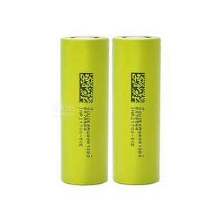 全新东磁50E动力21700锂电池5000mAh3.7v 3C标移动电源强光充电芯