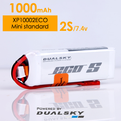 正品双天XP12ECO2S7.4V航