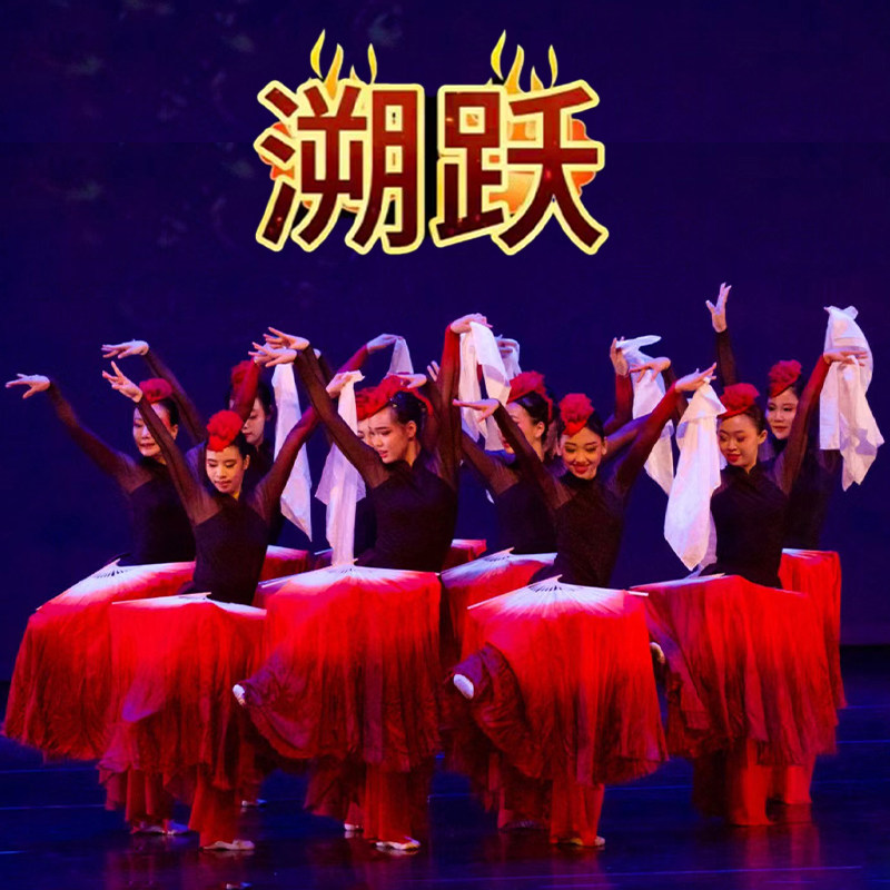 溯跃原版真丝舞蹈扇万疆双面扇铭记酒红渐变九儿抬龙王少儿舞蹈扇