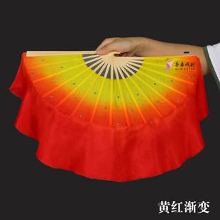 8寸花鼓灯真丝扇儿童跳舞扇幼儿园表演道具扇大红渐变考级艺考扇