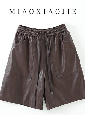 高级感欧洲站植鞣羊皮皮2025秋冬新款五分高腰真皮皮短裤中裤女