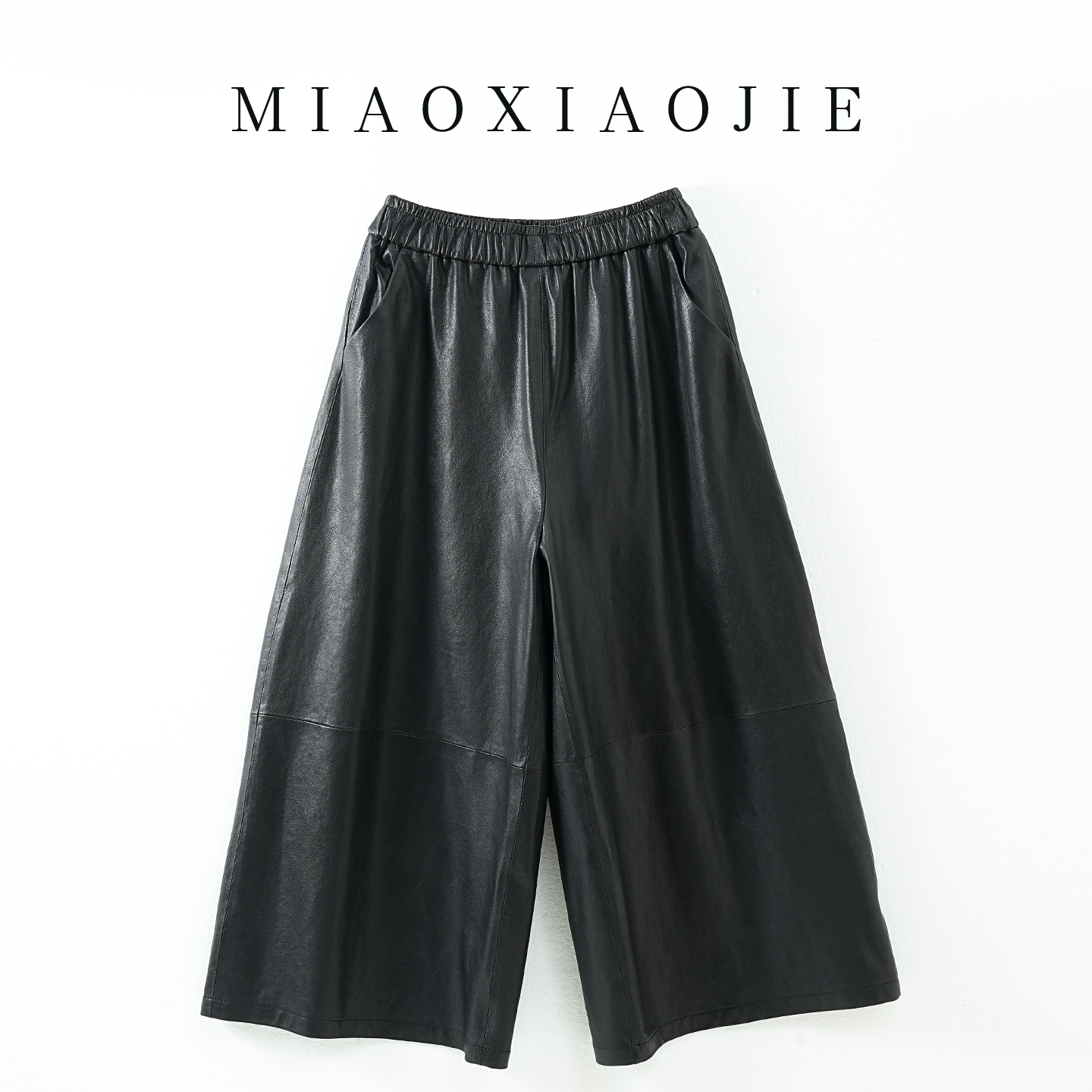 时髦黑色植鞣羊皮皮裤女2025新款