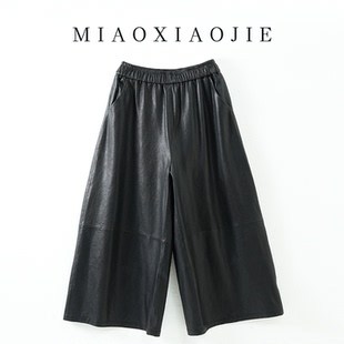 宽松显瘦百搭直筒八分阔腿裤 时髦洋气黑色植鞣羊皮皮裤 女2025新款