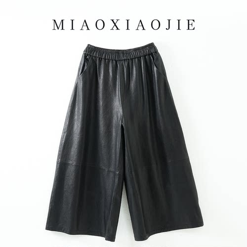 时髦黑色植鞣羊皮皮裤女2025新款