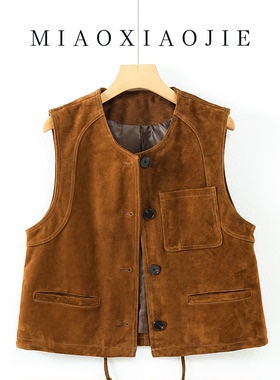 老钱风高端山羊皮反绒真皮马甲女2025新款无袖皮坎肩短款皮背心