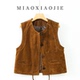 皮背心 皮坎肩短款 老钱风高端山羊皮反绒真皮马甲女2025新款 无袖