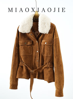 羊羔毛领羊皮反绒皮羽绒服2025新款真皮皮衣加厚鹅绒皮夹克外套女