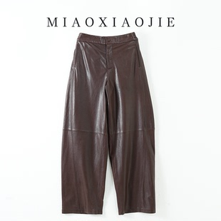 2025新款 植鞣羊皮真皮高腰松紧腰弯刀裤 皮裤 九分裤 休闲哈伦阔腿裤